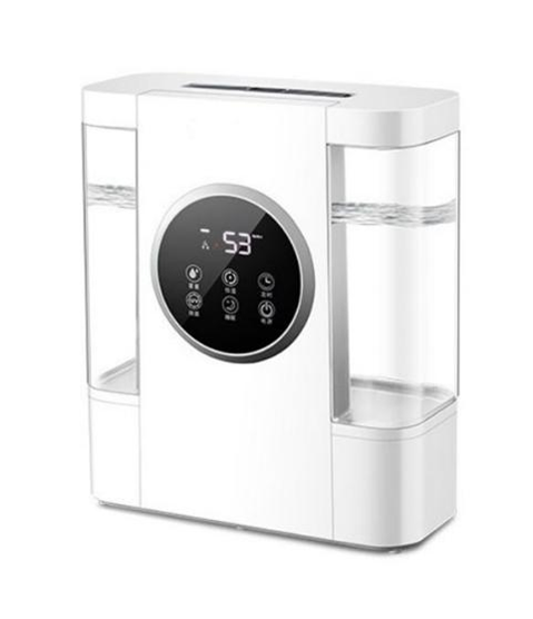 Humidifier
